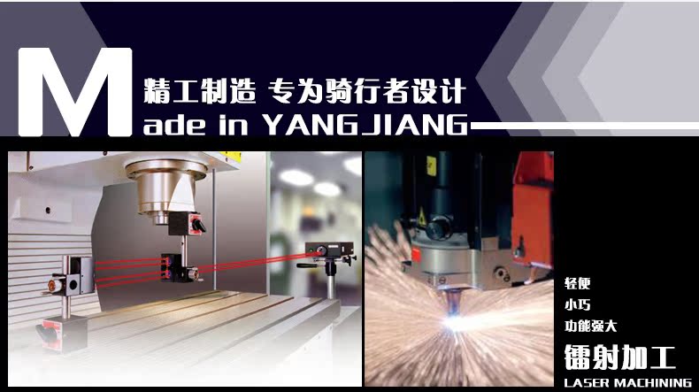 Outils pour vélo YONGRUIH - Ref 2280495 Image 9