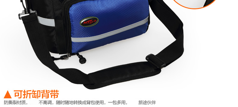 Sacoche pour vélo MZYRH - Ref 2221086 Image 29