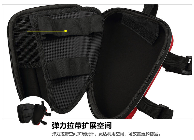 Sacoche pour vélo MZYRH - Ref 2212956 Image 27