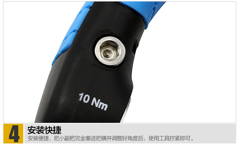 Poignées de vélo EASYDO - Ref 2354581 Image 27