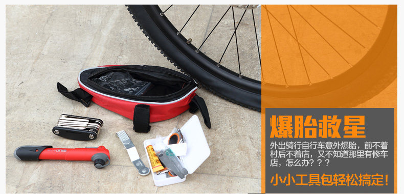 Outils pour vélo YONGRUIH - Ref 2292184 Image 33