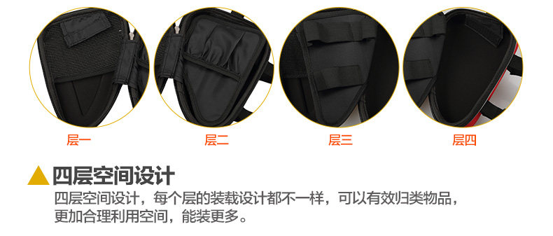 Sacoche pour vélo MZYRH - Ref 2212956 Image 14