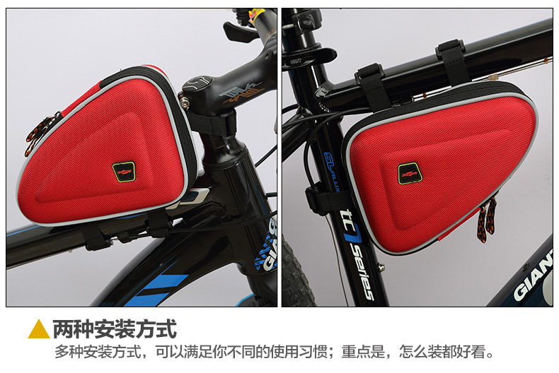 Sacoche pour vélo MZYRH - Ref 2212956 Image 18