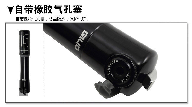 Pompe à vélo GIYO - Ref 2390255 Image 12