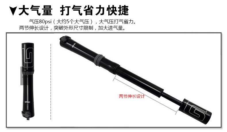 Pompe à vélo GIYO - Ref 2390255 Image 13