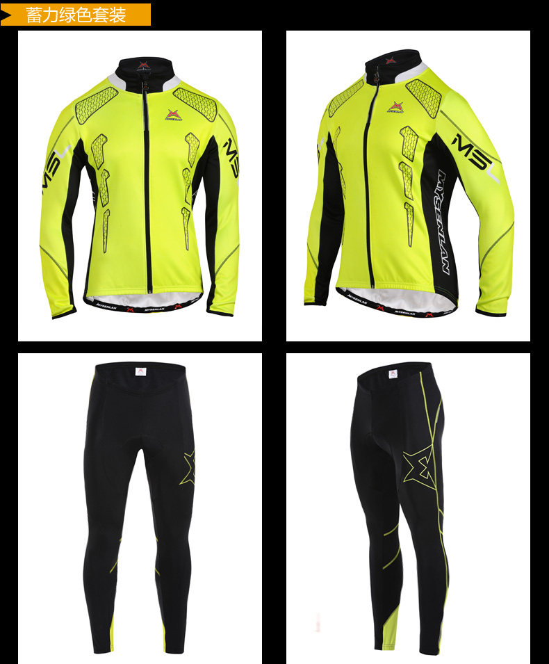 Tenue de cyclisme homme MYSENLAN - Ref 2229658 Image 26