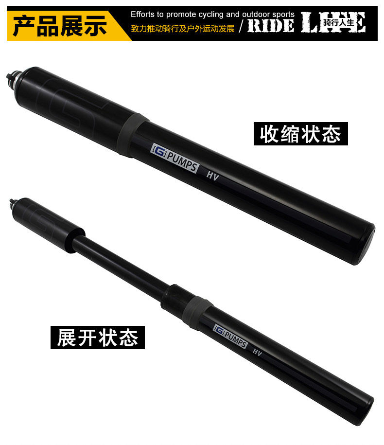 Pompe à vélo GIYO - Ref 2390187 Image 55