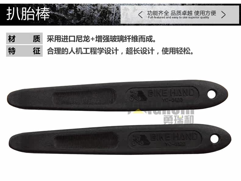 Outils pour vélo BIKE HAND - Ref 2283256 Image 17