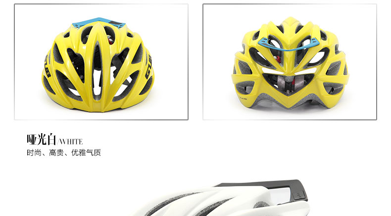 Casque cycliste - Ref 2246537 Image 29