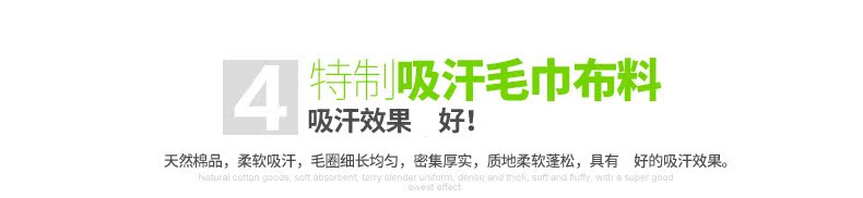 Gants de cyclisme mixte YONGRUIH - Ref 2243010 Image 20