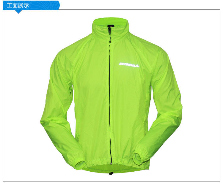 Tenue de cyclisme mixte MYSENLAN - Ref 2229678 Image 9