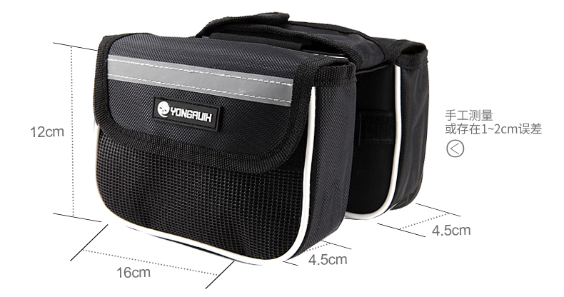 Sacoche pour vélo YONGRUIH - Ref 2214089 Image 11