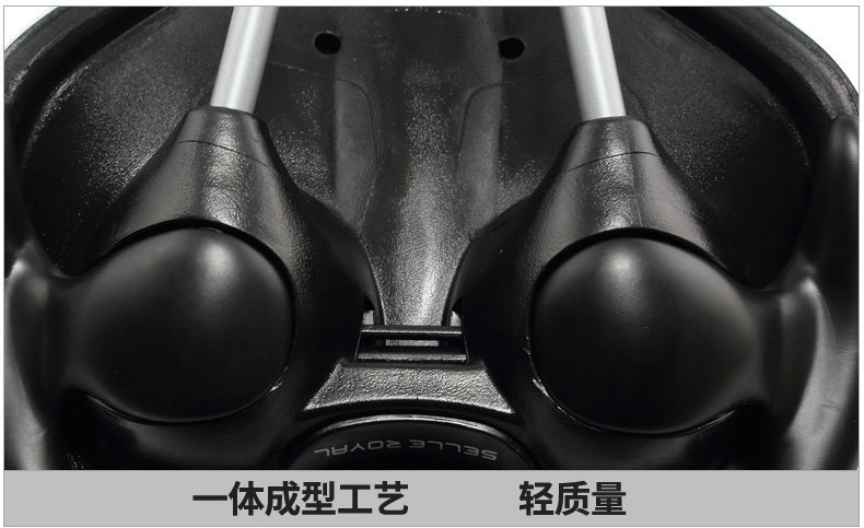 Selle de vélo Mountain Bike SELLE ROYAL - Ref 2348878 Image 52