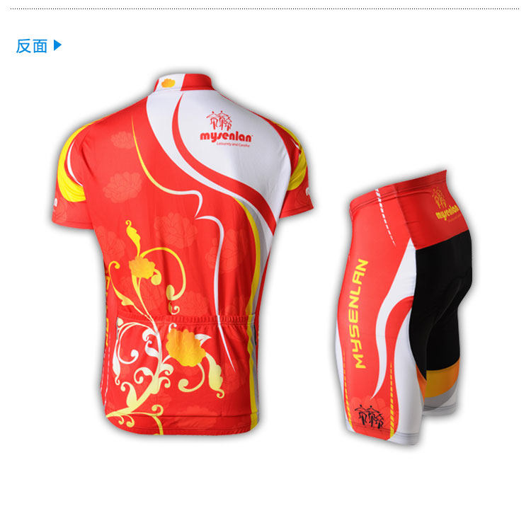 Vêtement cyclisme homme MYSENLAN - Ref 2215130 Image 14
