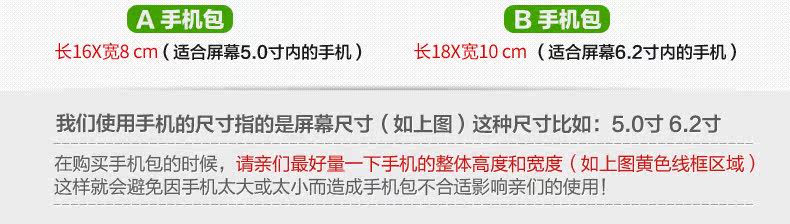 Sacoche pour vélo mixte MZYRH - Ref 2221129 Image 11