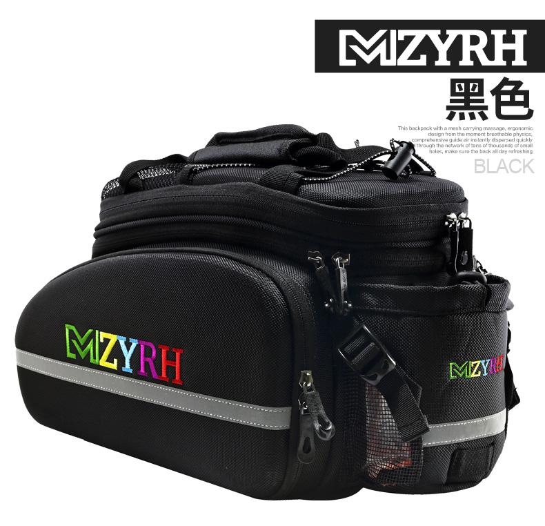 Sacoche pour vélo mixte MZYRH - Ref 2217433 Image 36