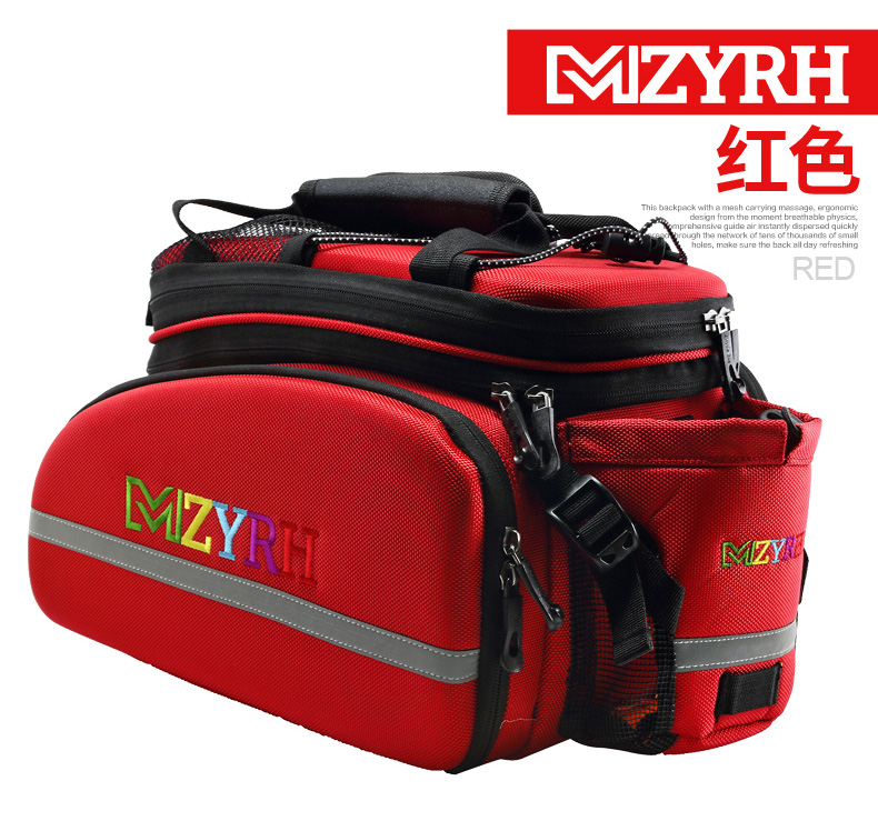 Sacoche pour vélo mixte MZYRH - Ref 2217433 Image 31