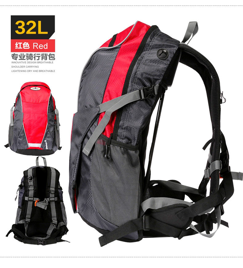 Sacoche pour vélo mixte YONGRUIH - Ref 2231654 Image 14