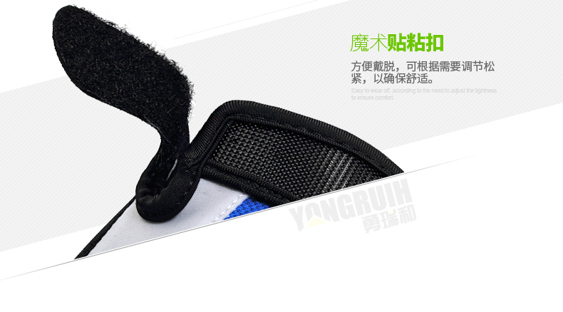 Gants de cyclisme mixte YONGRUIH - Ref 2243010 Image 26