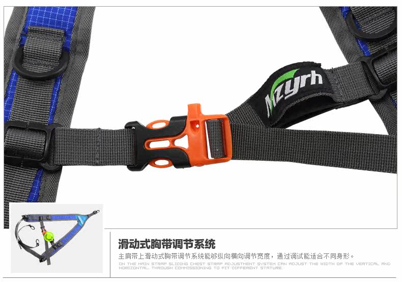 Sacoche pour vélo mixte MZYRH - Ref 2213201 Image 49