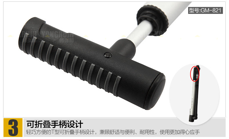 Pompe à vélo GIYO - Ref 2387303 Image 63