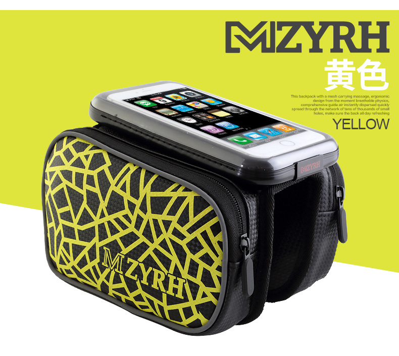 Sacoche pour vélo mixte MZYRH - Ref 2218002 Image 41