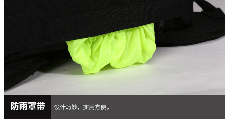 Sacoche pour vélo mixte YONGRUIH - Ref 2231654 Image 22