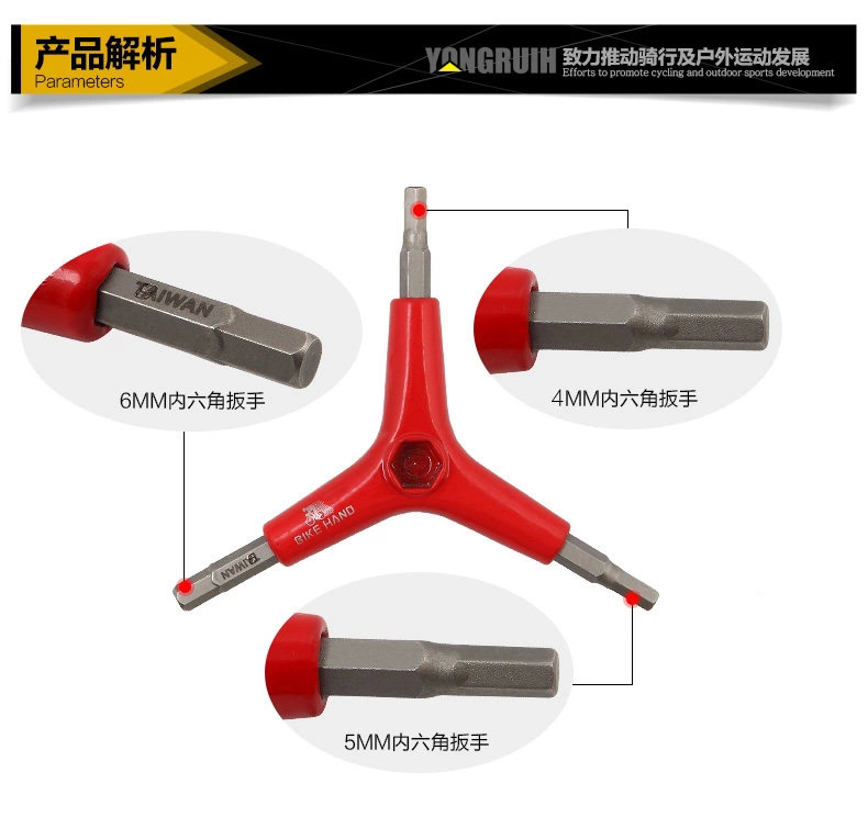 Outils pour vélo BIKE HAND - Ref 2281498 Image 8