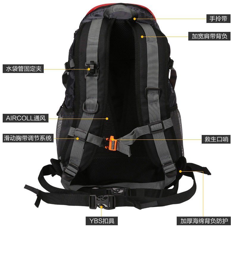 Sacoche pour vélo mixte YONGRUIH - Ref 2231654 Image 16