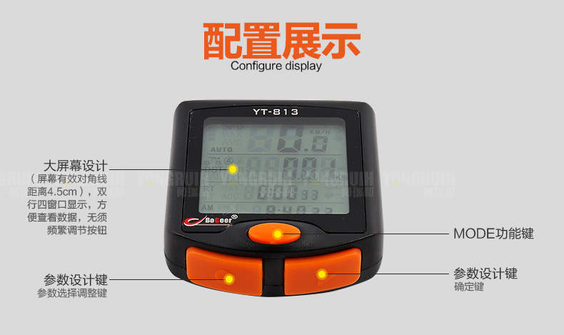 Compteur de vélo - Ref 2423429 Image 13