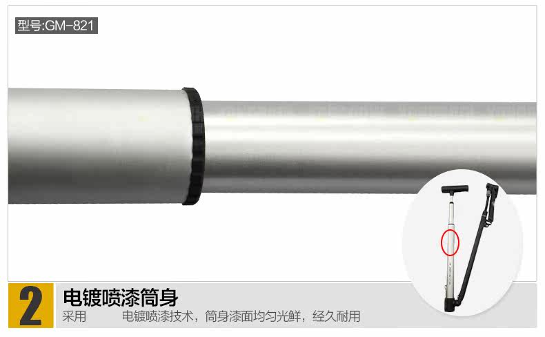 Pompe à vélo GIYO - Ref 2387303 Image 62