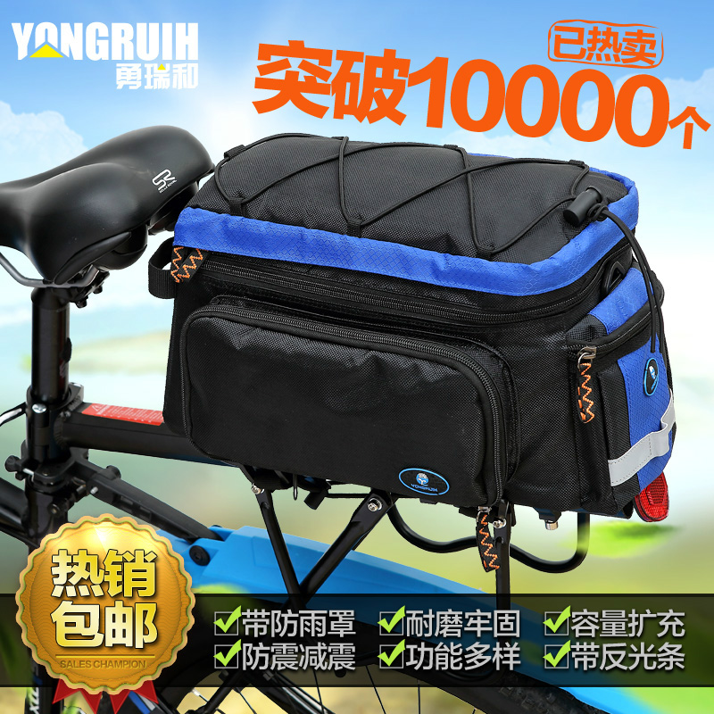 Sacoche pour vélo mixte YONGRUIH - Ref 2211599 Image 7