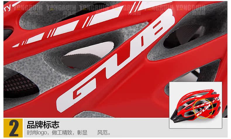 Casque cycliste - Ref 2236593 Image 36