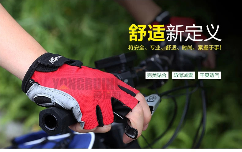 Gants de cyclisme mixte YONGRUIH - Ref 2242263 Image 7