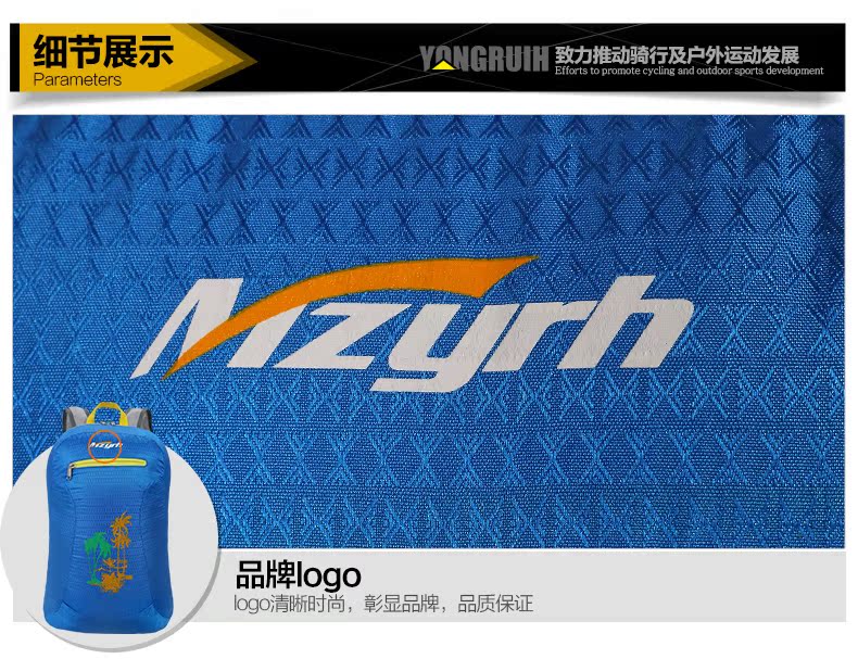 Sacoche pour vélo mixte MZYRH - Ref 2232176 Image 37