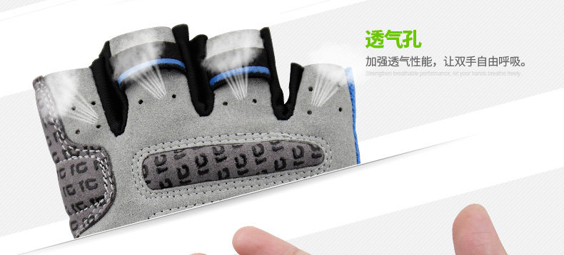 Gants de cyclisme mixte YONGRUIH - Ref 2243010 Image 24