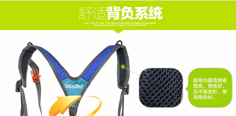 Sacoche pour vélo mixte MZYRH - Ref 2213201 Image 15