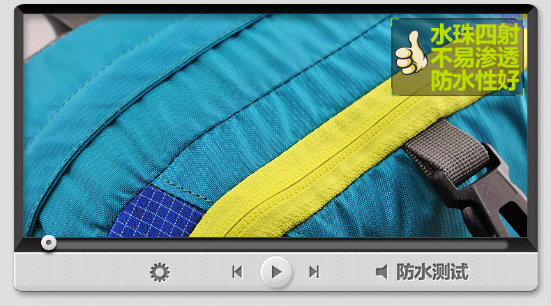 Sacoche pour vélo mixte MZYRH - Ref 2213201 Image 14