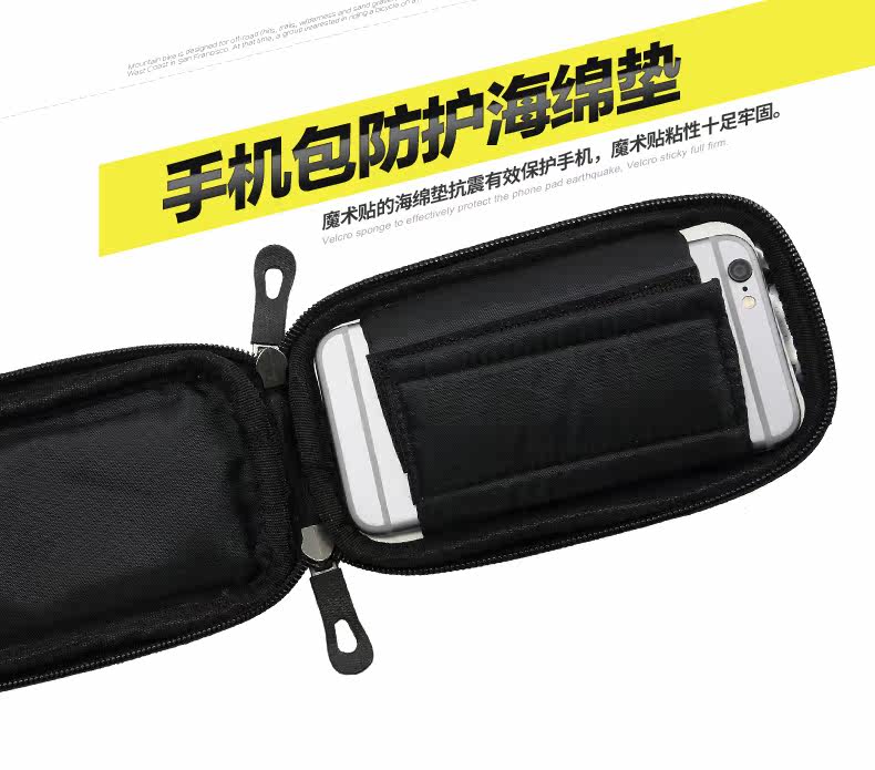 Sacoche pour vélo MZYRH - Ref 2231731 Image 17