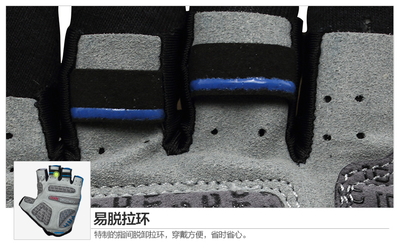 Gants de cyclisme mixte YONGRUIH - Ref 2243010 Image 40