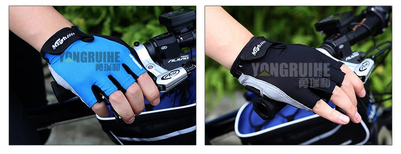 Gants de cyclisme mixte YONGRUIH - Ref 2242263 Image 30
