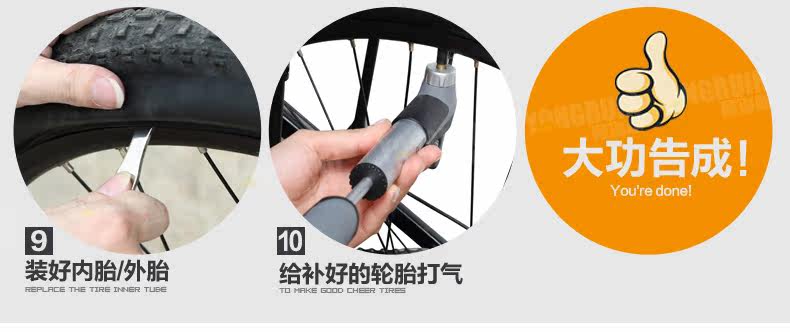 Outils pour vélo MZYRH - Ref 2288099 Image 38