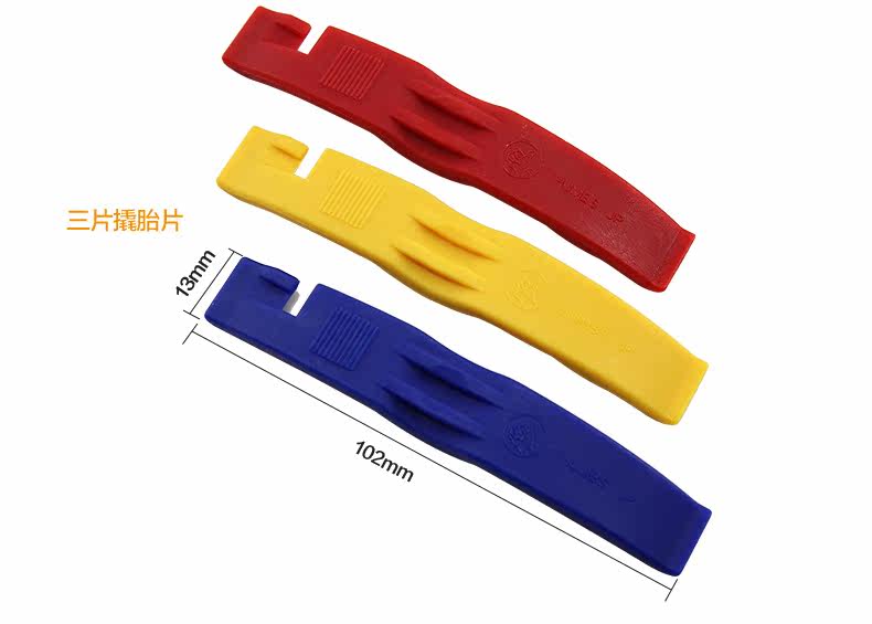 Outils pour vélo MZYRH - Ref 2288099 Image 34