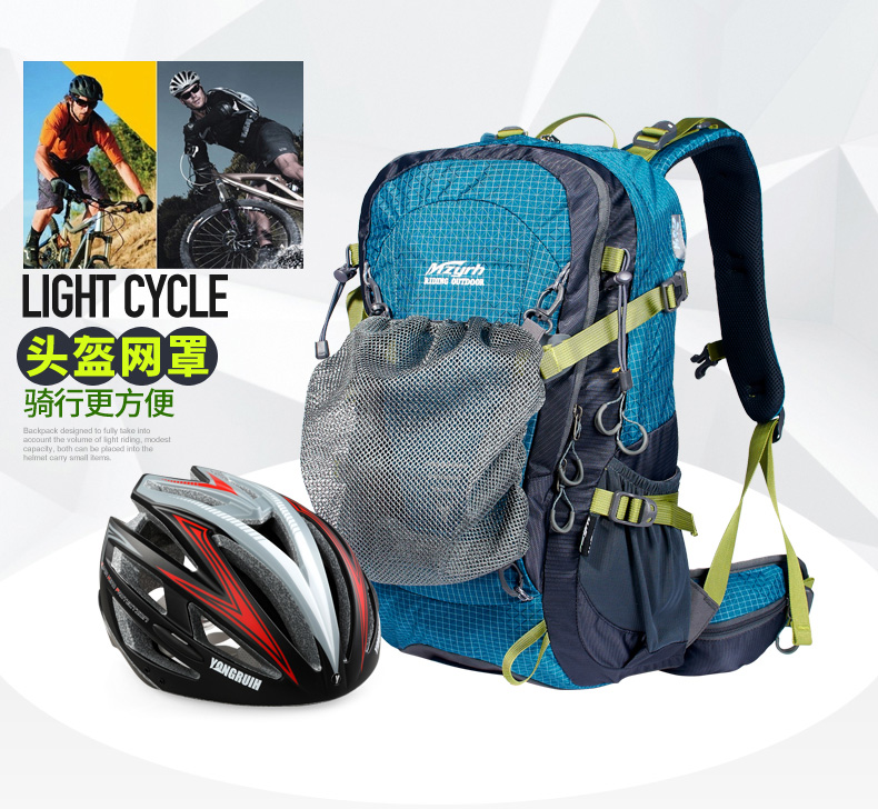 Sacoche pour vélo mixte MZYRH - Ref 2232175 Image 47