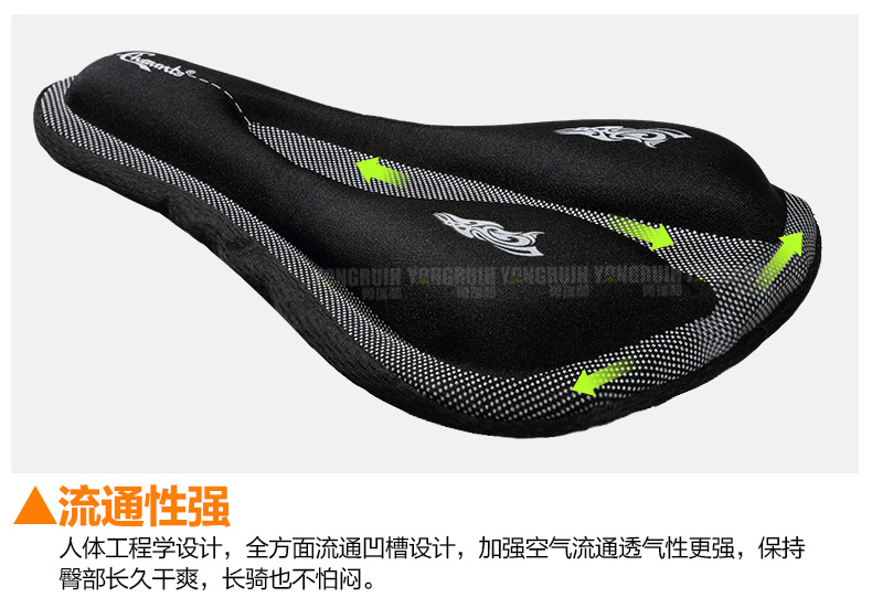 Selle de vélo Mountain Bike CHAUNTS - Ref 2348375 Image 13