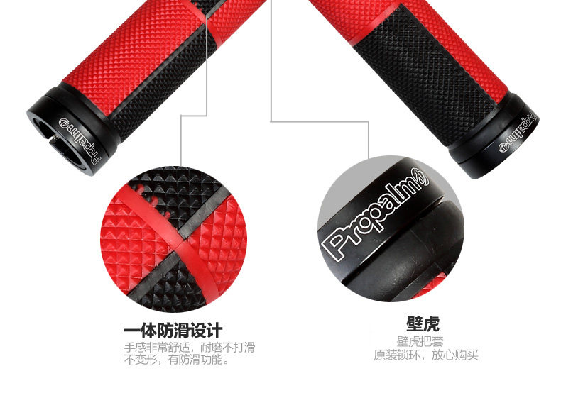 Poignées de vélo PROPALM - Ref 2344759 Image 9