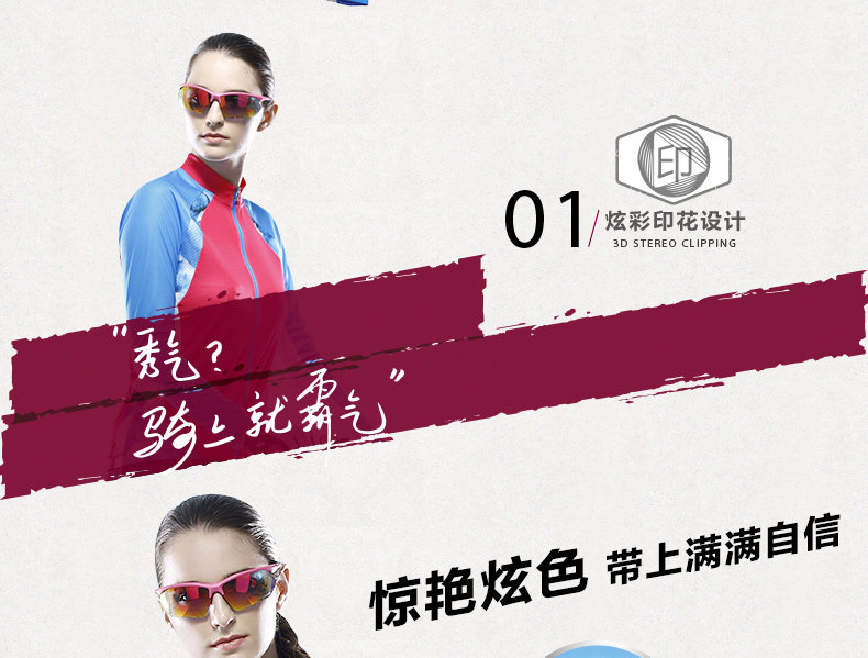 Tenue de cyclisme femme MYSENLAN - Ref 2214561 Image 9