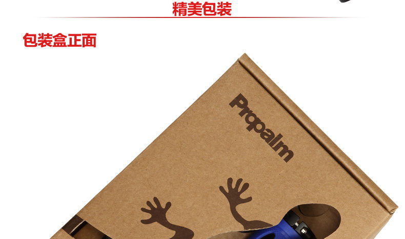 Poignées de vélo PROPALM - Ref 2339940 Image 16