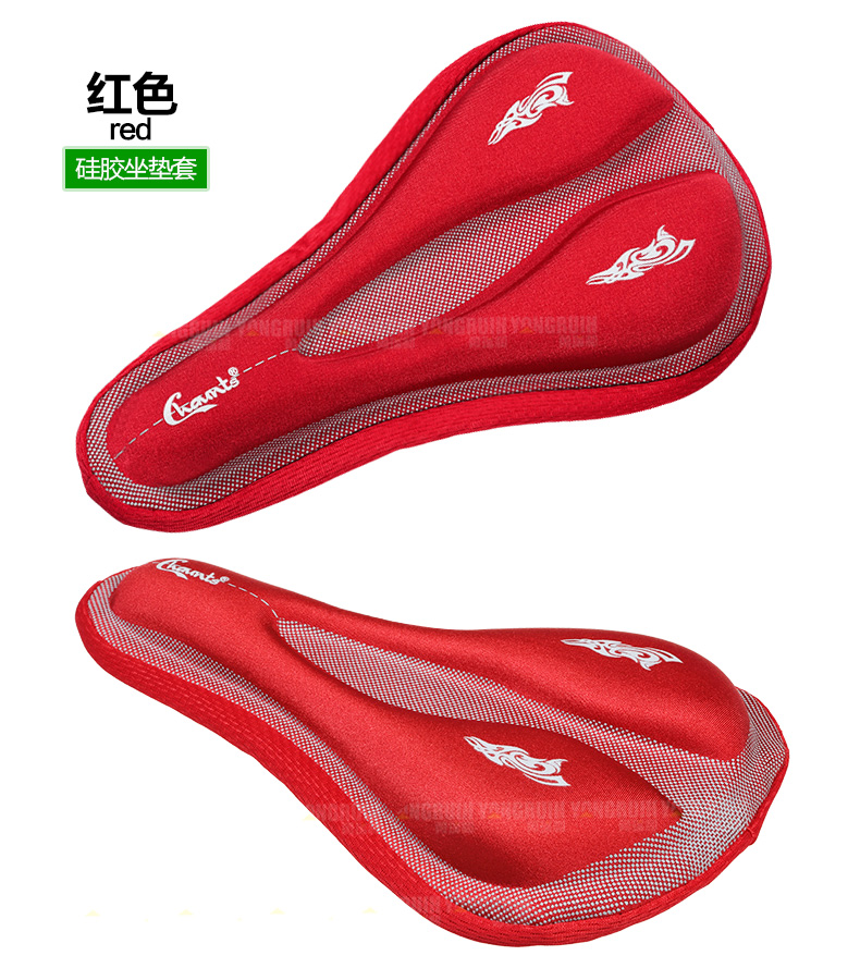 Selle de vélo Mountain Bike CHAUNTS - Ref 2348375 Image 27