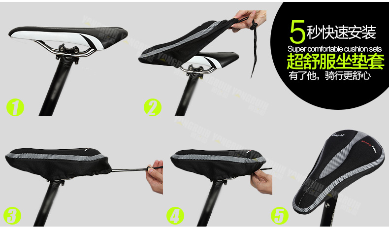 Selle de vélo Mountain Bike CHAUNTS - Ref 2348375 Image 37